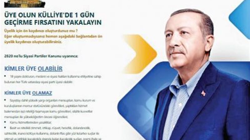 رجب طيب أردوغان