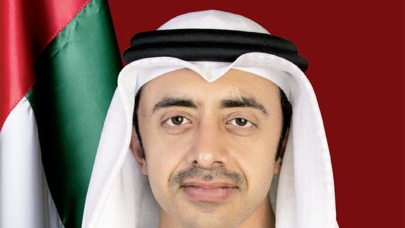 الموجز