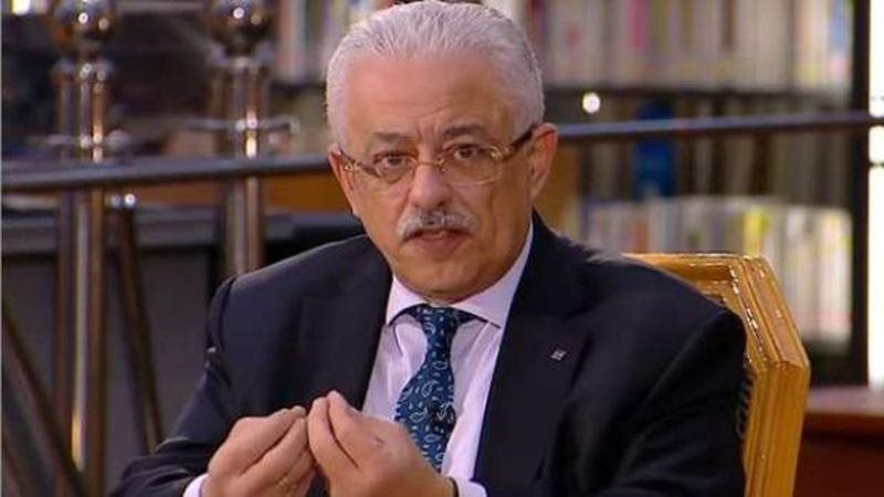 الموجز