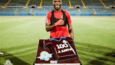 بالصور.. بيراميدز يحتفل بدخول أنطوي نادي المائة هدف