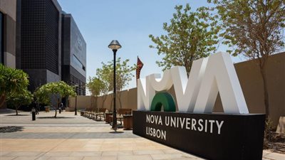 جامعات المعرفة تعلن فتح باب التقدم للعام الجديد لأول فرع لجامعة برتغالية في مصر