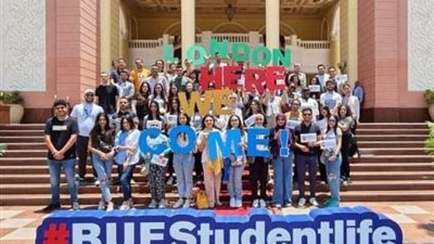 بالصور .. الجامعة البريطانية توفد عددًا من طلابها إلى جامعة لندن ساوث بانك