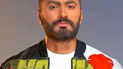 تامر حسني يكشف تفاصيل حفله الغنائي الجديد
