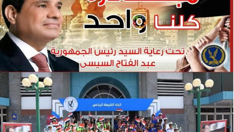 الموجز