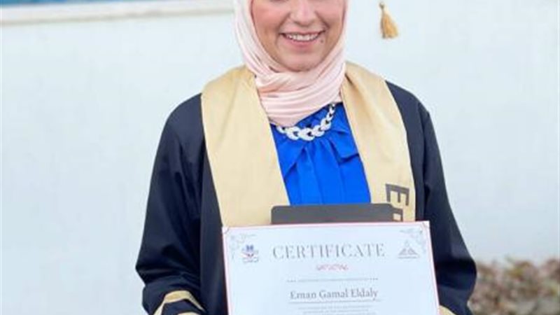 الإعلامية إيمان جمال