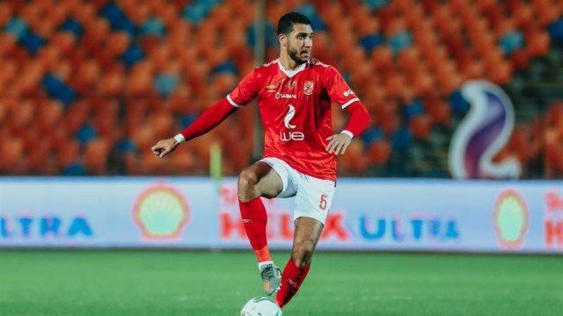 رامي ربيعة