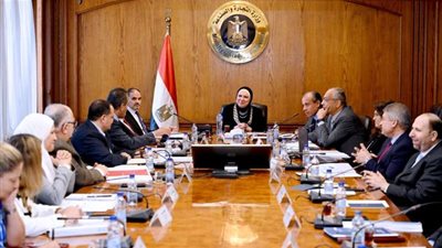 ننشر تفاصيل  اجتماع مجلس إدارة مركز تدريب التجارة الخارجية برئاسة وزيرة التجارة والصناعة