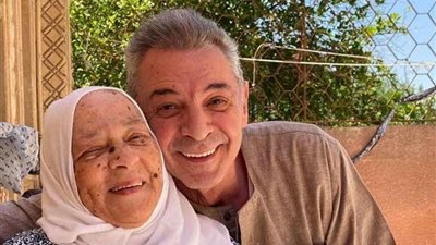 وفاة والدة الفنان محمود حميدة