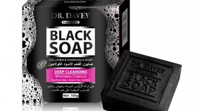 الصابون الأسود.. الحل السحري لمحاربة مشاكل البشرة