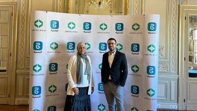لأول مرة في مصر.. الجمعية وتالنتس ارينا يطلقان منظومة عمل الـ  GIG Economy