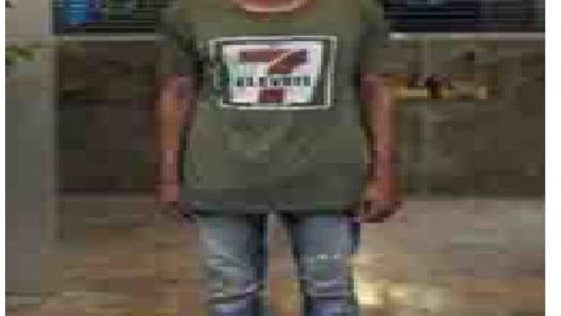 حارس العقار المتهم