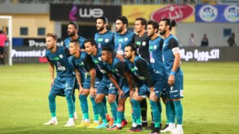 الموجز