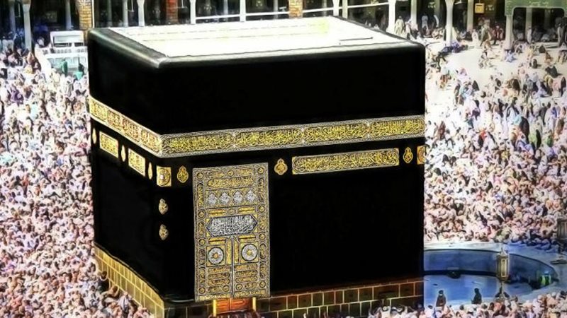 الكعبة