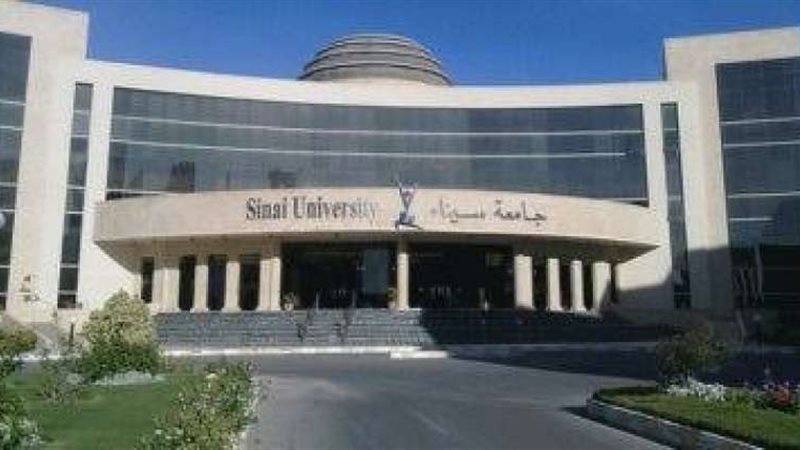 الموجز