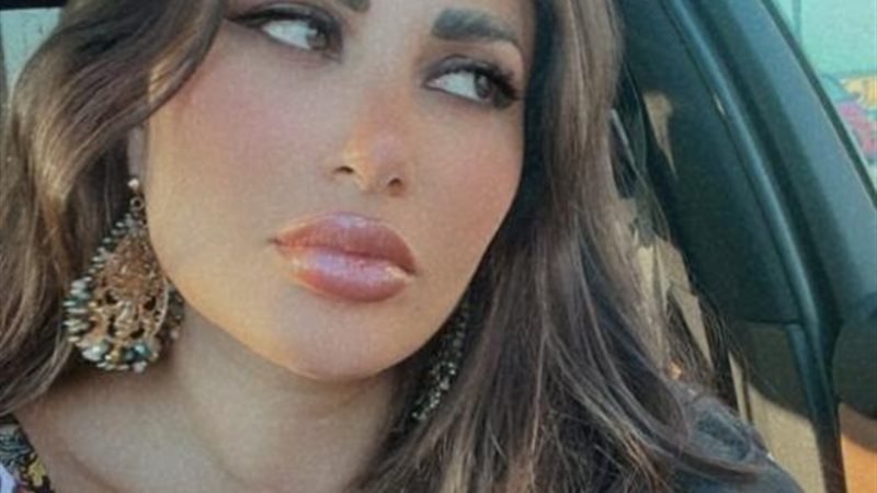 ندى الكامل