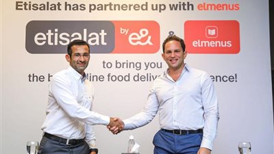 ”اتصالات مصر” تتعاون مع تطبيق ”المنيوز” لإتاحة عروض مميزة لعملائها