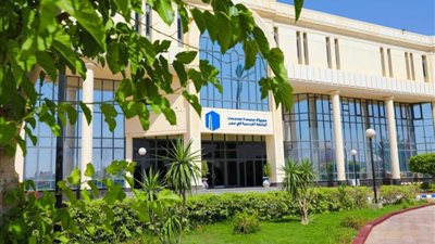 الجامعة الفرنسية في مصر تعقد شراكة مع جامعة السوربون الجديدة لمنح درجة الليسانس في 3 سنوات