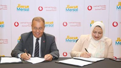 مؤسسة فودافون مصر تسلم مؤسسة مرسال قيمة تبرعات حملة ”أغلى كارت شحن في مصر”