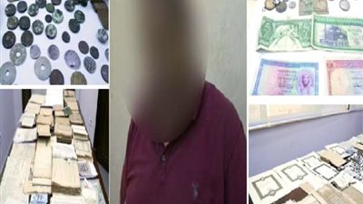ضبط شخص بحيازته مجموعة كبيرة من القطع والمخطوطات القديمة والأثرية