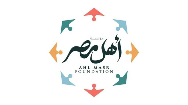 الموجز