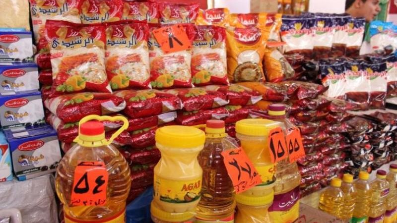 الموجز