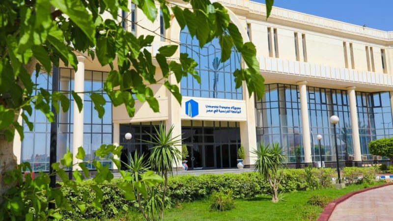 الموجز