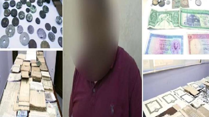 الموجز