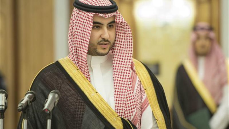 الموجز