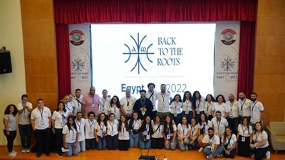 يفتتحه البابا الليلة.. شاهد ملتقى لوجوس الثالث للشباب القبطي