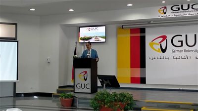 الجامعة الألمانية بالقاهرة تعلن تقديم عدد من المنح الدراسية لأوائل الثانوية العامة