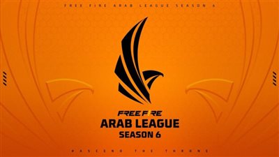 الدوري العربي لفري فاير يعود للوطن العربي بموسمه السادس