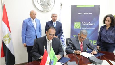 وزير التعليم العالي يشهد توقيع بروتوكول تعاون بين جامعتي الجلالة ومصر للعلوم والتكنولوجيا