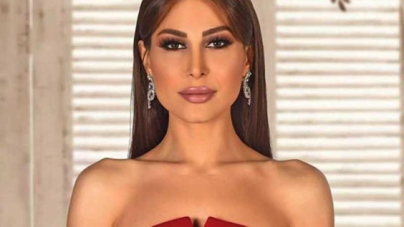 يارا