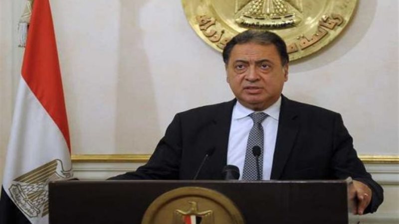 أحمد عماد وزير الصحة