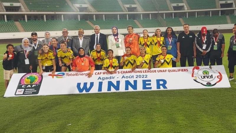الموجز