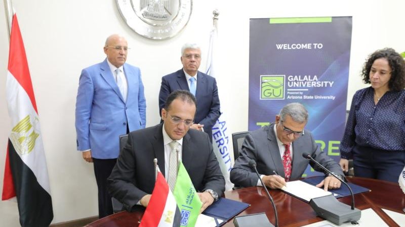 الموجز
