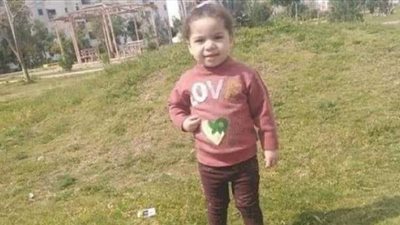 تفاصيل العثور على طفلة فى ”بالوعة” بعد إختفائها 6 أيام