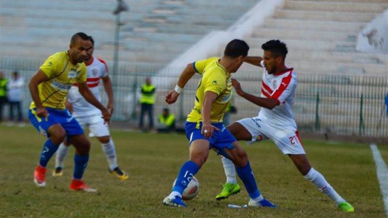 الزمالك