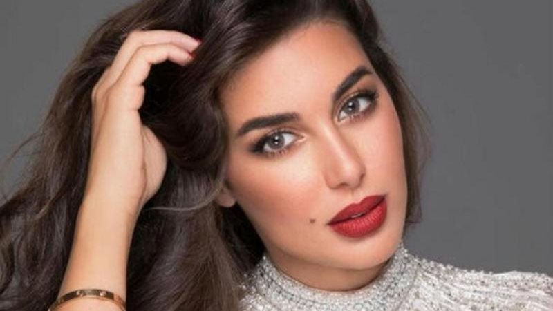 ياسمين