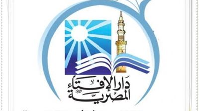 مرصد الإفتاء يفضح مخطط  نشر الفوضى لمحاربة جهود التنمية في الدولة