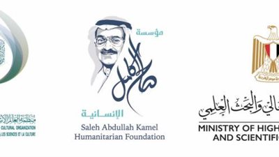 الثلاثاء .. إطلاق مشروع «الشهادات المهنية في التدريس» لتطوير 2000 معلم