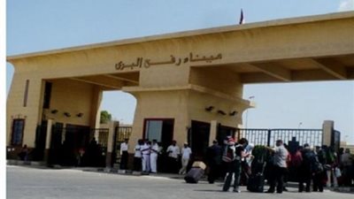 فتح معبر رفح البرى بالاتجاهين من الأحد حتى الثلاثاء