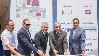 وزير الكهرباء يشهد تدشين مشروع محطة طاقة شمسية أعلى سطح مصنع جوشي