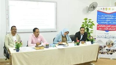 أكاديمية البحث العلمي ومنظمة الفاو يطلقان مشروع الإدارة المستدامة للنظم الايكولوجية الزراعية في محافظة الوادي الجديد