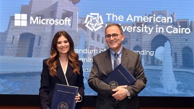 الجامعة الأمريكية بالقاهرة توقع بروتوكول تعاون مع مايكروسوفت