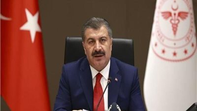 نبأ مؤسف عن وزير الصحة التركي