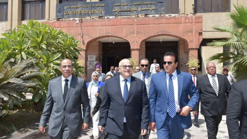 الموجز