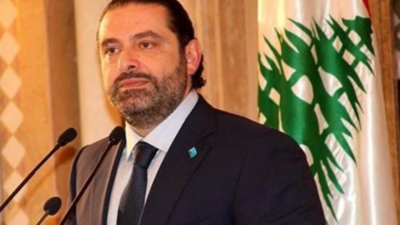 الموجز