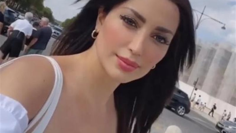 نسرين