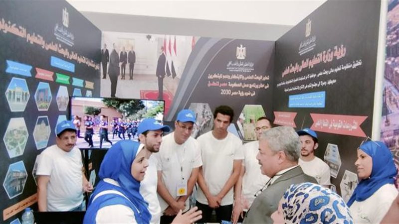 الموجز